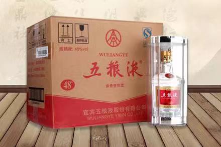 江城五粮液回收