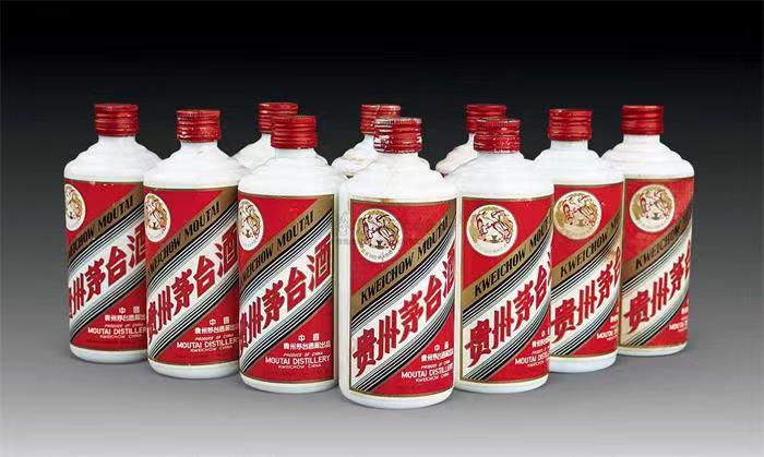 江城茅台酒回收